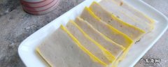 鱼糕的制作方法和比例配方 鱼糕的制作方法和比例配方美食杰