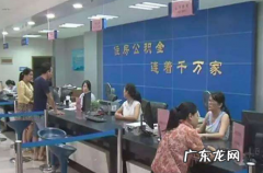 组合贷款如何还贷,住房组合贷款该怎么样还款最划算