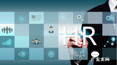 hr是什么单位计量,hr是什么单位