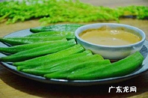 秋葵焯水有什么作用,秋葵为什么要用水焯一下