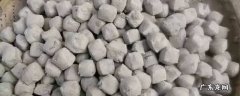灰豆腐怎么做好吃又简单 灰豆腐怎么做制作出来