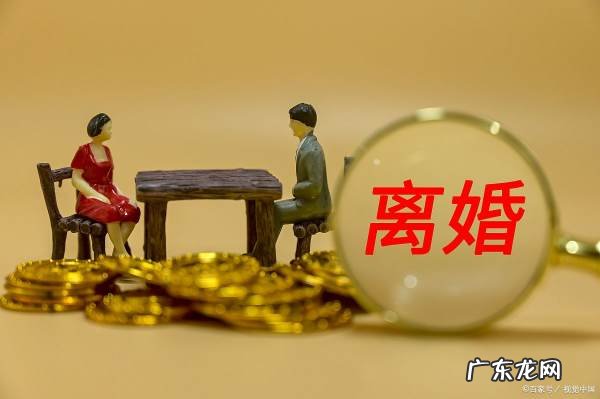普通离婚诉讼需要多久,离婚官司一般需要打多久时间