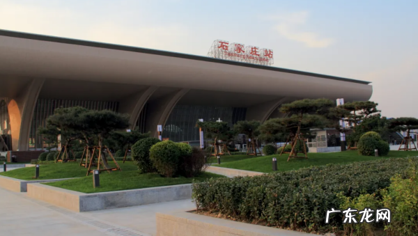 石家庄坐高铁在哪个站,石家庄高铁是南北哪个进站口
