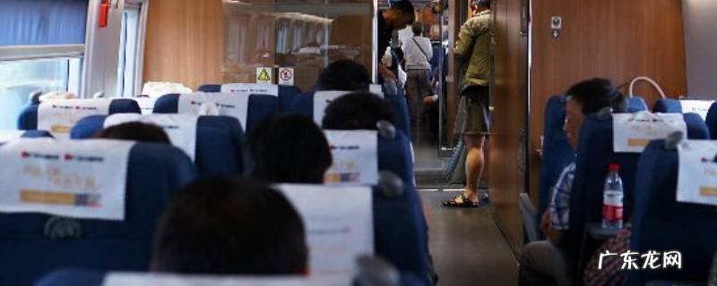 动车无座怎么补坐票 火车无座票怎么补坐票