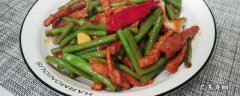 怎么炒豆角好吃? 怎样炒豆角好吃又简单