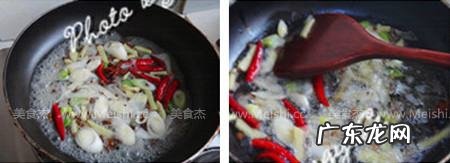 家常水煮鱼 具体做法分享,怎么做水煮鱼