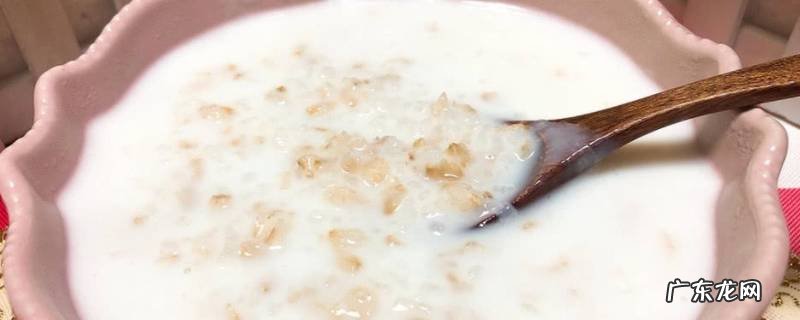 燕麦仁怎么吃 燕麦片怎么吃才减肥