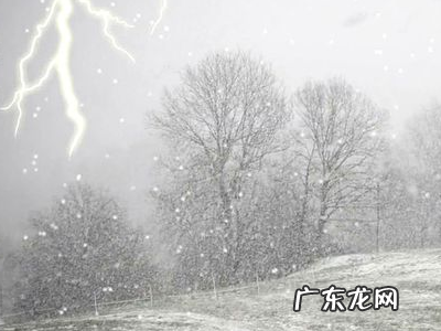 什么是雷打雪现象,冬天下雪打雷闪电是什么征兆