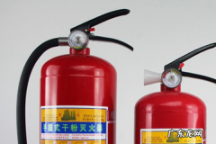 可燃固体火灾应用什么灭火器灭火,可燃固体火灾应用哪一种灭火器灭火原理
