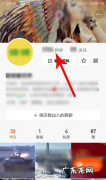 快手为什么自动取消关注别人,快手关注不了人是怎么回事儿