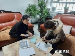 农村房屋安全信息采集是什么意思,农村房屋安全信息采集表是干什么用的