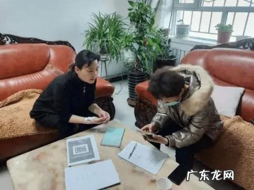 农村房屋安全信息采集是什么意思,农村房屋安全信息采集表是干什么用的