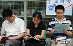 大学期间可考注册会计师,上大学期间能考注册会计师