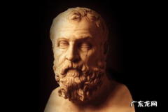 古代立法者是什么,古代希腊