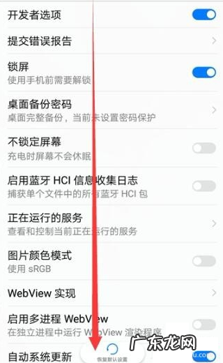 mtp设备如何使用,mtp传输文件自动断开