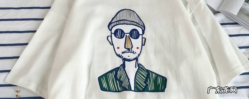 衣服上的血迹干了用什么能洗掉 衣服血迹干了用什么能洗掉
