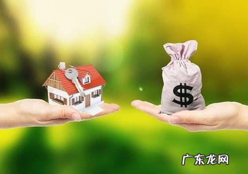 房贷办不下来怎么解决,房贷贷款一直下不来怎么办