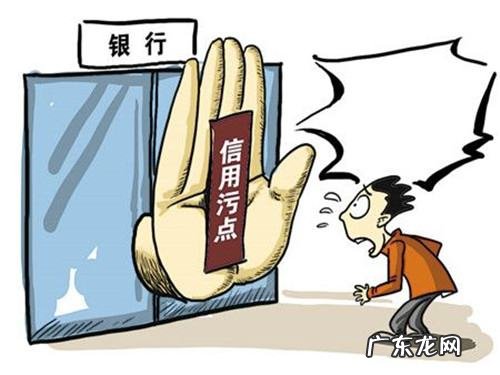 房贷办不下来怎么解决,房贷贷款一直下不来怎么办