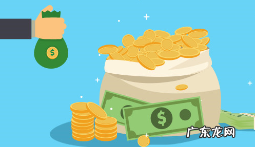 光大备用金在哪申请,信用卡备用金怎么申请