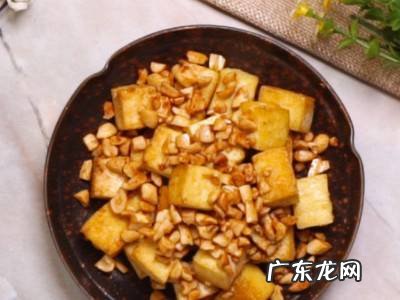 花生豆怎么做着好吃 怎样做花生豆