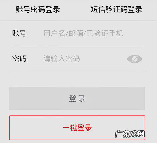 手机号导入包裹啥意思,菜鸟app里手机号导入的包裹是什么意思
