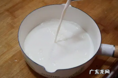 牛奶加热时间长了还能喝,婴儿牛奶一直温着还能喝