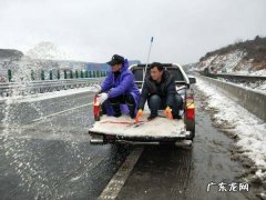 水加什么不会结冰,水加什么可以防冻不腐蚀