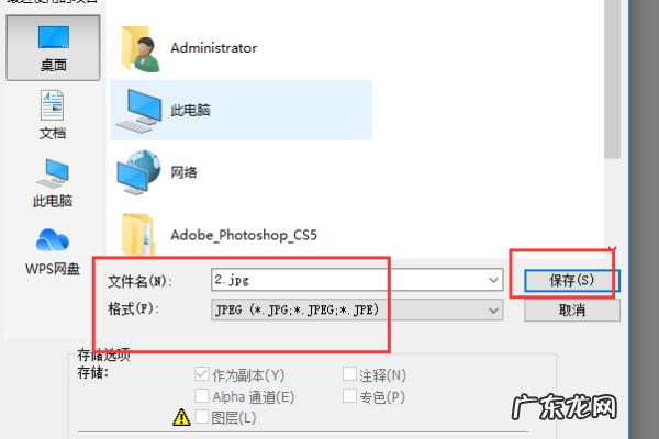 照片大于45kb尺寸是多少,45k照片大小 长和宽是多少