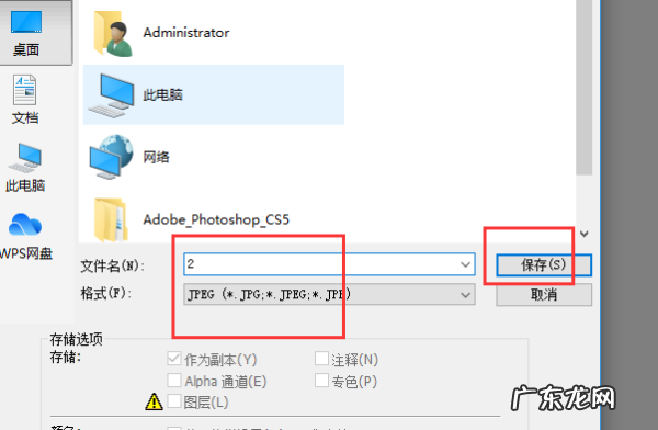 照片大于45kb尺寸是多少,45k照片大小 长和宽是多少