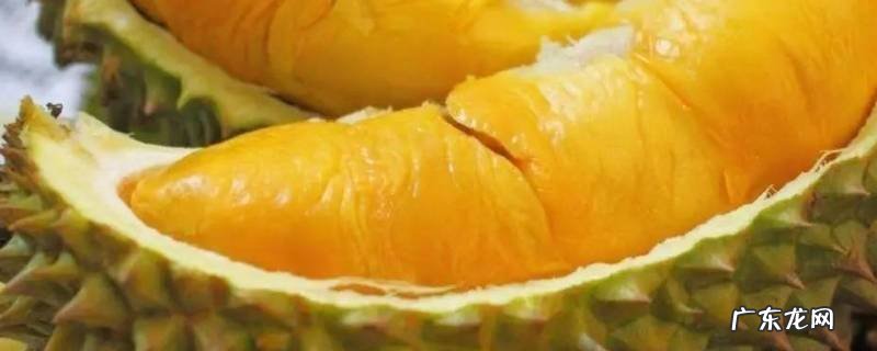 青妮王榴莲怎么催熟 青妮王榴莲怎么判断生熟