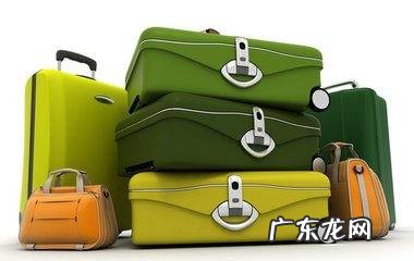 无托运行李额怎么托运,买飞机票不带免费托运行李怎么办