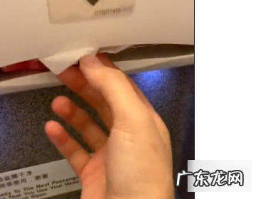 飞机上的厕所怎么冲,飞机上的厕所怎么用