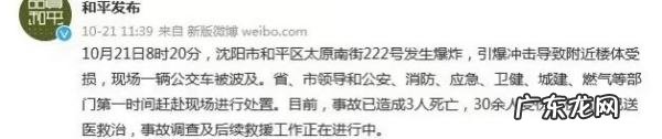 燃气和天然气的区别是什么,燃气和天然气灶的区别