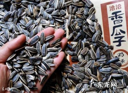 如何判断瓜子是否有滑石粉,转基因葵花籽如何鉴别