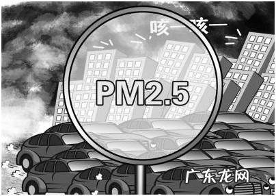 pm多少算正常,空气pm值多少算正常