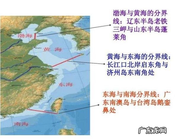 我国四个临海分别是,我国四大临海的名称