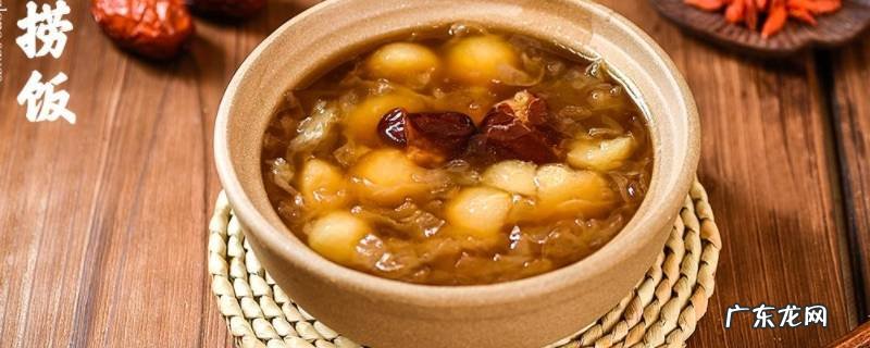 鲍汁捞饭的鲍汁怎么做 鲍汁捞饭的鲍汁怎么做的