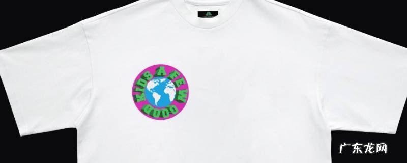 衣服上弄上泡沫胶用什么方法去除 衣服上泡沫胶用什么可以清理干净