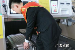 20寸行李箱会称重,20寸箱子登机限重 国内