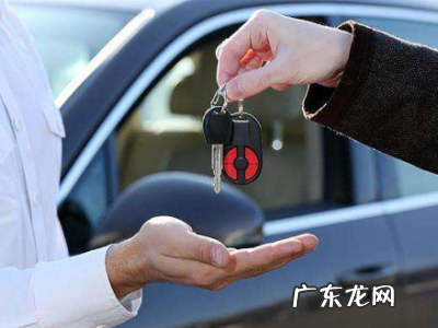 5万汽车首付怎么算,5万的车首付和月供多少