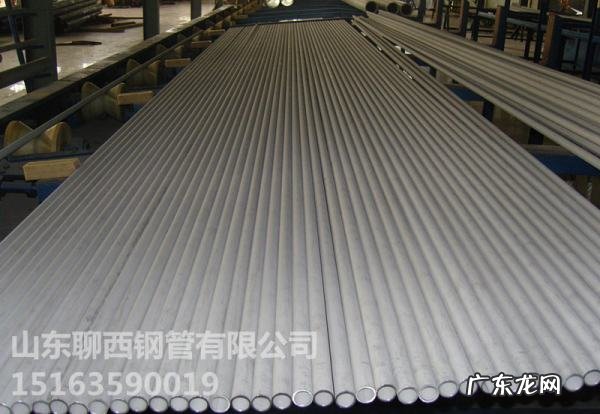 不锈钢304密度是多少,304不锈钢管材多少钱一吨