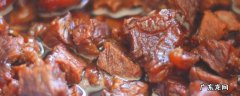 炖牛肉怎么炖 炖牛肉怎么炖都放什么东西