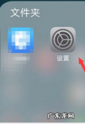 vivos有没有面部解锁,vivo手机怎么用面部解锁应用程序