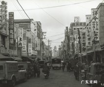 江户町怎么念,日本中的町是什么意思