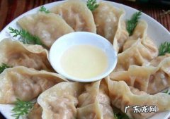 怎样用微波炉热剩饺子,微波炉怎么加热饺子
