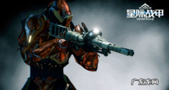 warframe纳米孢子哪刷,星际战甲每个星球都掉什么装甲