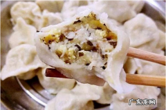 素饺子有哪些陷,素馅饺子有哪些馅不放鸡蛋
