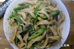 面筋做出来为什么粘,为什么我做凉皮里的面筋做不好做出来是粘的有哪位能告诉我具体做法