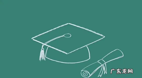 专科算是学历,大学专科是什么学历学士学位
