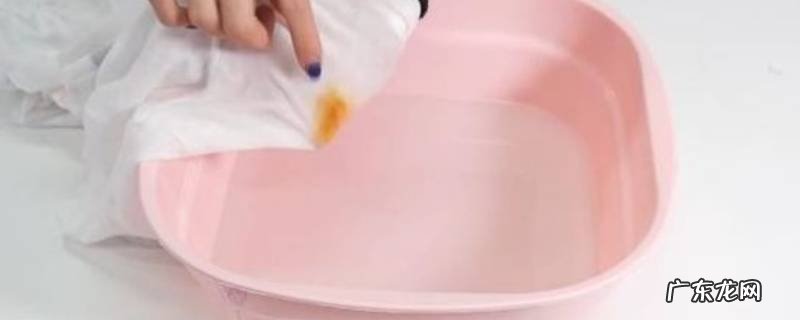 衣服上的缝纫机油怎么洗掉 缝纫机油弄到衣服上怎么洗掉